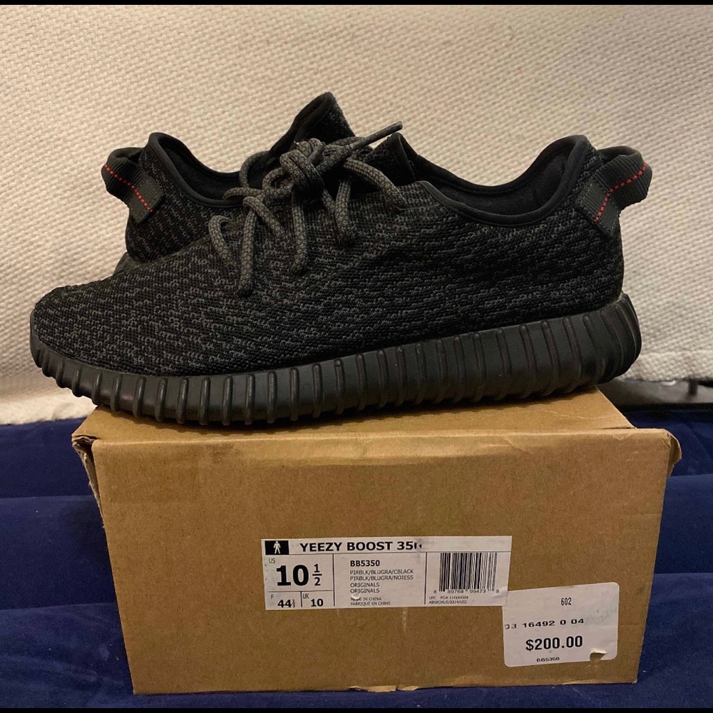Adidas Yeezy Boost 350 - Picture 3 of 8
